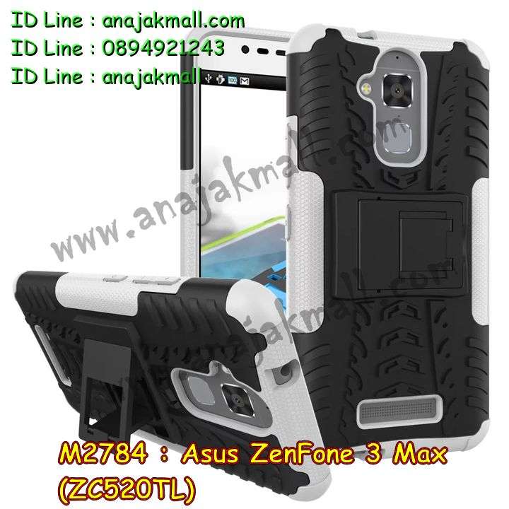 เคส ASUS ZenFone3 Max ZC520TL,รับทำเคสเอซุส ZenFone3 Max ZC520TL,เคสยางใส ASUS ZenFone3 Max ZC520TL,รับพิมพ์ลายเคส ASUS ZenFone3 Max ZC520TL,เคสโรบอท ASUS ZenFone3 Max ZC520TL,เคส 2 ชั้น ASUS ZenFone3 Max ZC520TL,รับสกรีนเคส ASUS ZenFone3 Max ZC520TL,เคสปิดหน้าเอซุส ZenFone3 Max ZC520TL,เคสกรอบหลัง ZenFone3 Max ZC520TL,เคสหนังฝาพับ ASUS ZenFone3 Max ZC520TL,รับทำเคสลายการ์ตูน ASUS ZenFone3 Max ZC520TL,เคสมิเนียมหลังกระจก ZenFone3 Max ZC520TL,เคสสมุด ZenFone3 Max ZC520TL,เคสฝาพับกระจกเอซุส ZenFone3 Max ZC520TL,ขอบอลูมิเนียม ASUS ZenFone3 Max ZC520TL,เคสฝาพับ ASUS ZenFone3 Max ZC520TL,เคสหนังสกรีนการ์ตูนเอซุส ZenFone3 Max ZC520TL,เคสกันกระแทก ASUS ZenFone3 Max ZC520TL,เคสพิมพ์ลาย ASUS ZenFone3 Max ZC520TL,เคสแข็งพิมพ์ลาย ASUS ZenFone3 Max ZC520TL,เคสสกรีนลาย 3D ZenFone3 Max ZC520TL,เคสลาย 3 มิติ ZenFone3 Max ZC520TL,เคสทูโทน ASUS ZenFone3 Max ZC520TL,เคสสกรีน 3 มิติ ZenFone3 Max ZC520TL,เคสลายการ์ตูน 3 มิติ ZenFone3 Max ZC520TL,เคสอลูมิเนียมกระจกเอซุส ZenFone3 Max ZC520TL,เคสเปิดปิดสกรีนการ์ตูนเอซุส ZenFone3 Max ZC520TL,เคสพิมพ์ลาย ASUS ZenFone3 Max ZC520TL,เคสบัมเปอร์ ZenFone3 Max ZC520TL,เคสคริสตัล zenfone ZE520KL,เคสสกรีน ASUS ZenFone3 Max ZC520TL,เคสกันกระแทกโรบอท ASUS ZenFone3 Max ZC520TL,เคสยางติดแหวนคริสตัล zenfone ZE520KL,กรอบแข็งดำการ์ตูน zenfone ZE520KL,กรอบกันกระแทก zenfone ZE520KL,สกรีนการ์ตูน zenfone ZE520KL,กรอบดำ zenfone ZE520KL,เคสอลูมิเนียมเอซุส ZenFone3 Max ZC520TL,เคสยางกรอบแข็ง ASUS ZenFone3 Max ZC520TL,ขอบโลหะ ZenFone3 Max ZC520TL,เคสหูกระต่าย ZenFone3 Max ZC520TL,เคสสายสะพาย ZenFone3 Max ZC520TL,เคสประดับเอซุส ZenFone3 Max ZC520TL,เคสยางการ์ตูน ASUS ZenFone3 Max ZC520TL,กรอบโลหะขอบอลูมิเนียมเอซุส ZenFone3 Max ZC520TL,กรอบอลูมิเนียม ZenFone3 Max ZC520TL